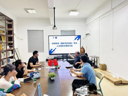 微信图片_20240707195331.png