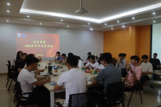 1716996066344690.png 1716996066344690.png