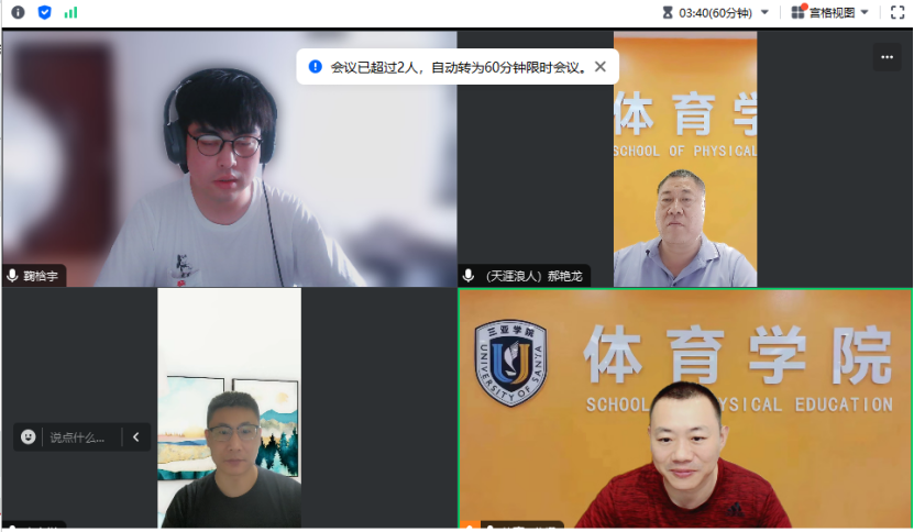 1723396738239299.jpg 1723396776535.jpg