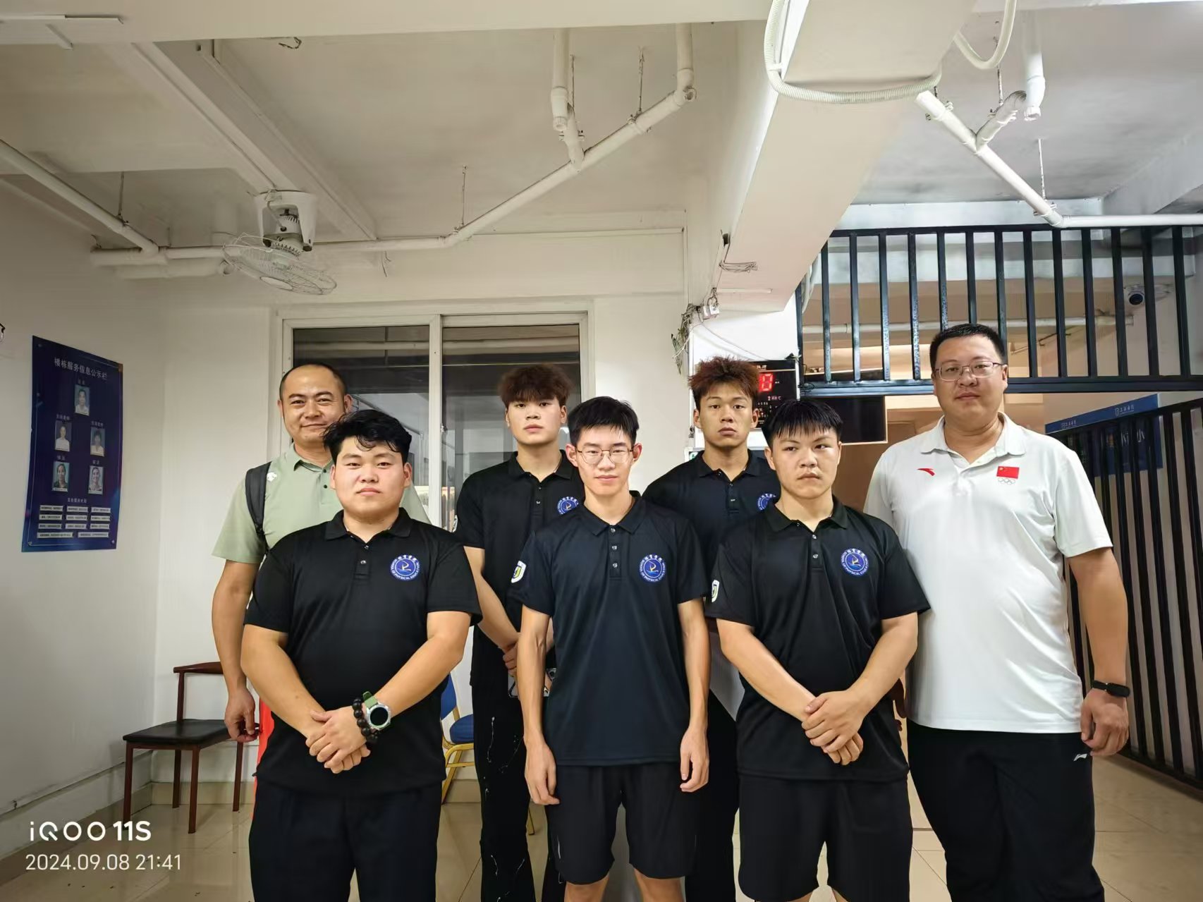 1725879279457772.jpg 1725879279457772.jpg