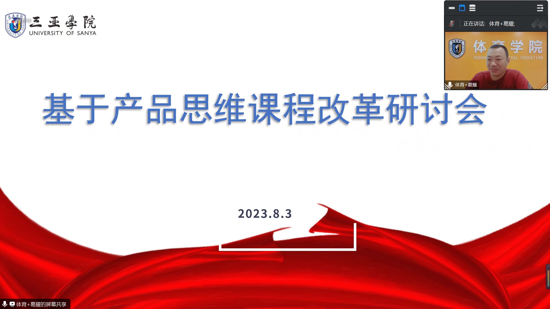 1691236918290034.jpg 1.jpg