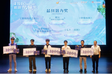 1718970568502223.jpg 1718970568502223.jpg