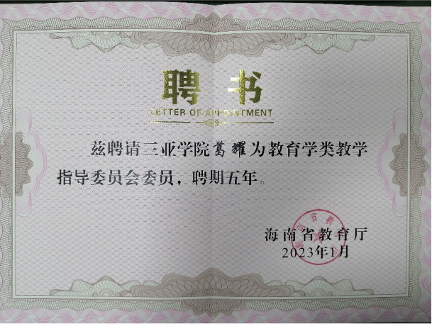 1677832481767643.png image.png