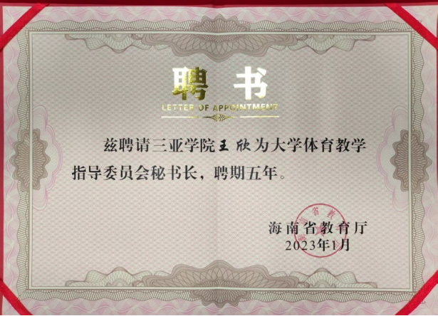 1677832508746300.png image.png