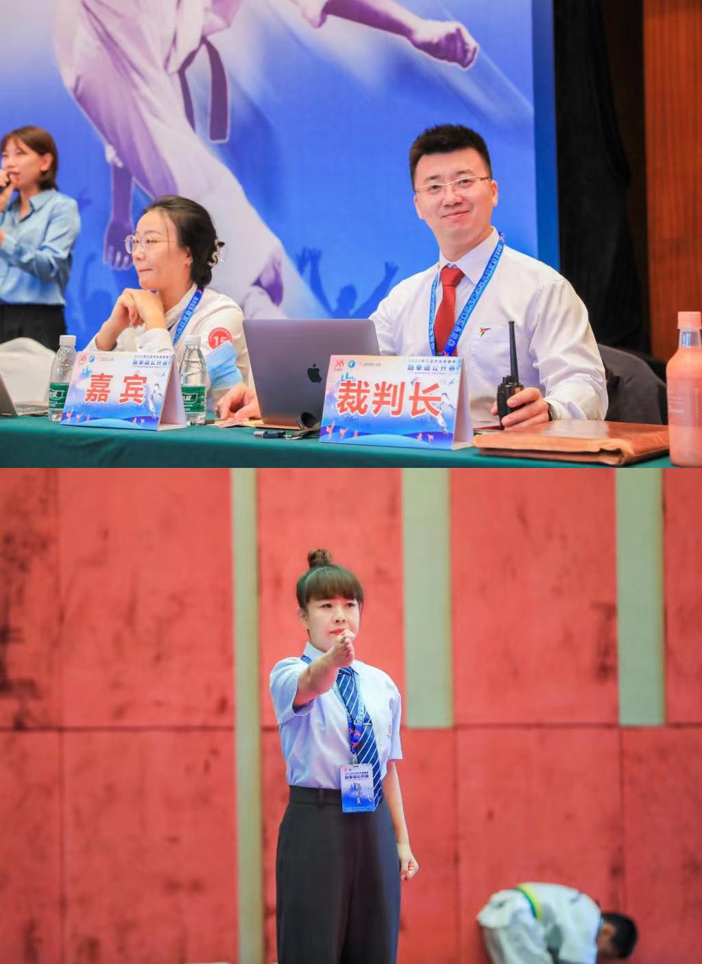 1667575266119714.jpg 微信图片_20221104232007.jpg