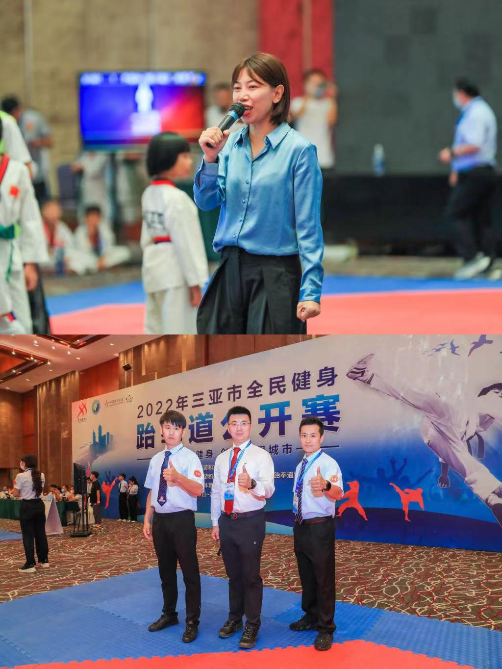 1667575354279104.jpg 微信图片_20221104232014.jpg