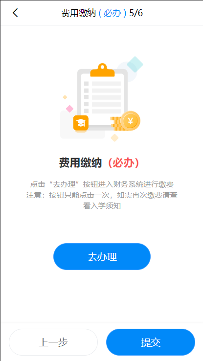 1723728690371321.png 1723728690371321.png