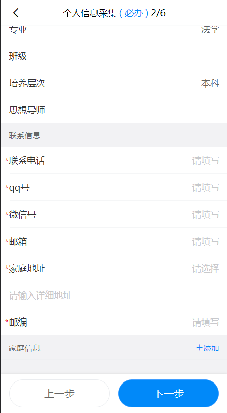 1723728656792688.png 1723728656792688.png