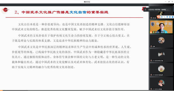 1671893910114593.png 46ce8bc5a181df010c89125708d0b82.png