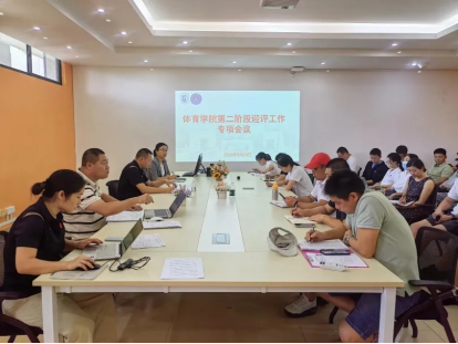 微信图片_20240701112613.png