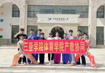 微信图片_20240701112637.png