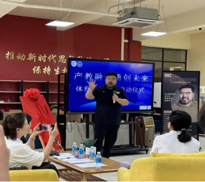 微信图片_20240701112616.png