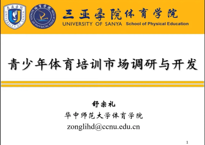 微信图片_20240701112622.png