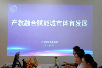 微信图片_20240701112644.png