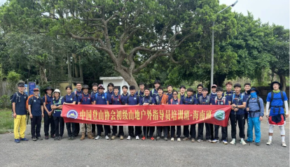 微信图片_20240701112651.png