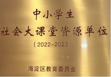 1692951390140972.png 1692951390140972.png