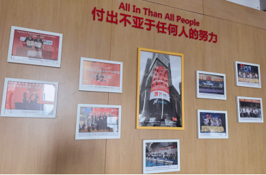 1692951438411814.png 1692951438411814.png