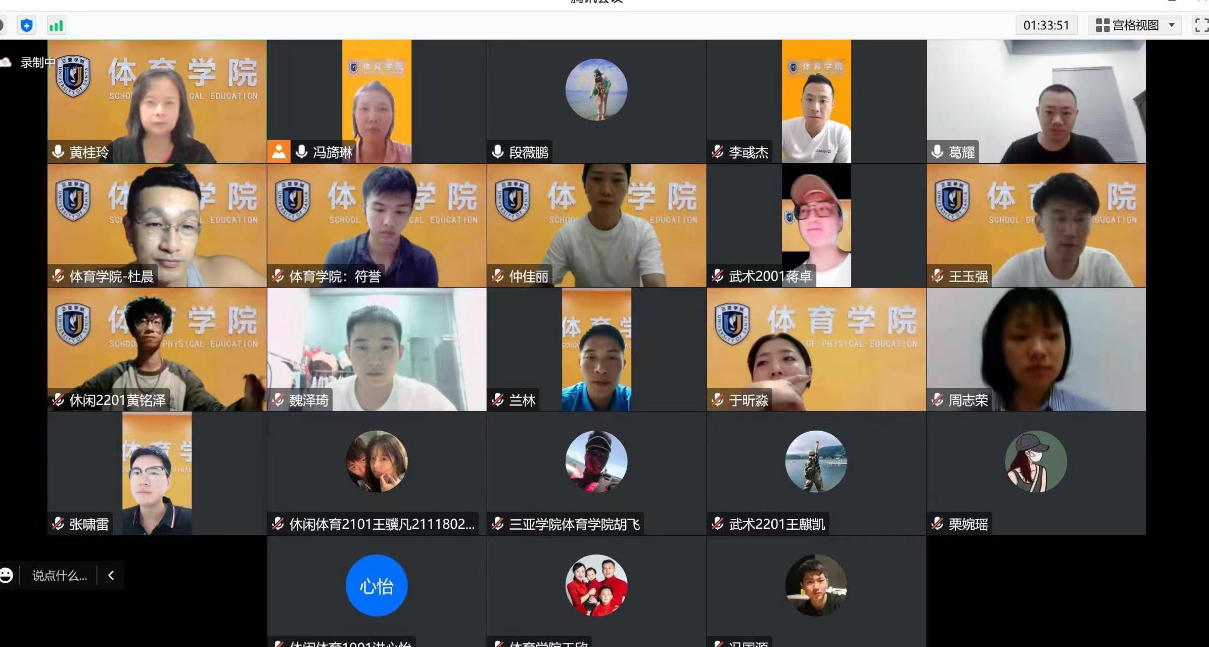 1669470086467282.jpg 微信图片_20221126214104.jpg