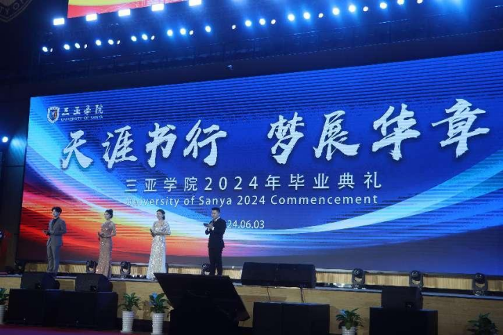 1717592309243356.jpg 1717592309243356.jpg