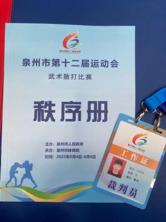 1691233163550634.png 1691233163550634.png