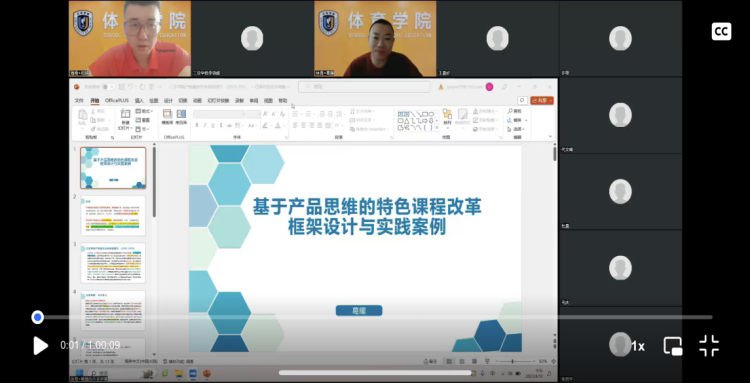 1692516936514358.png 1692516936514358.png