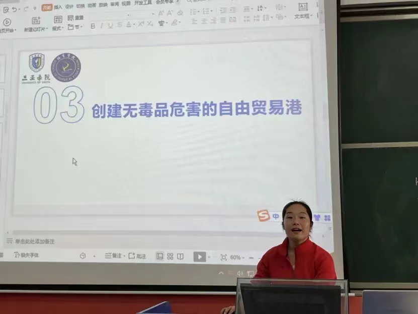 1713192720631061.jpg 1713192720631061.jpg