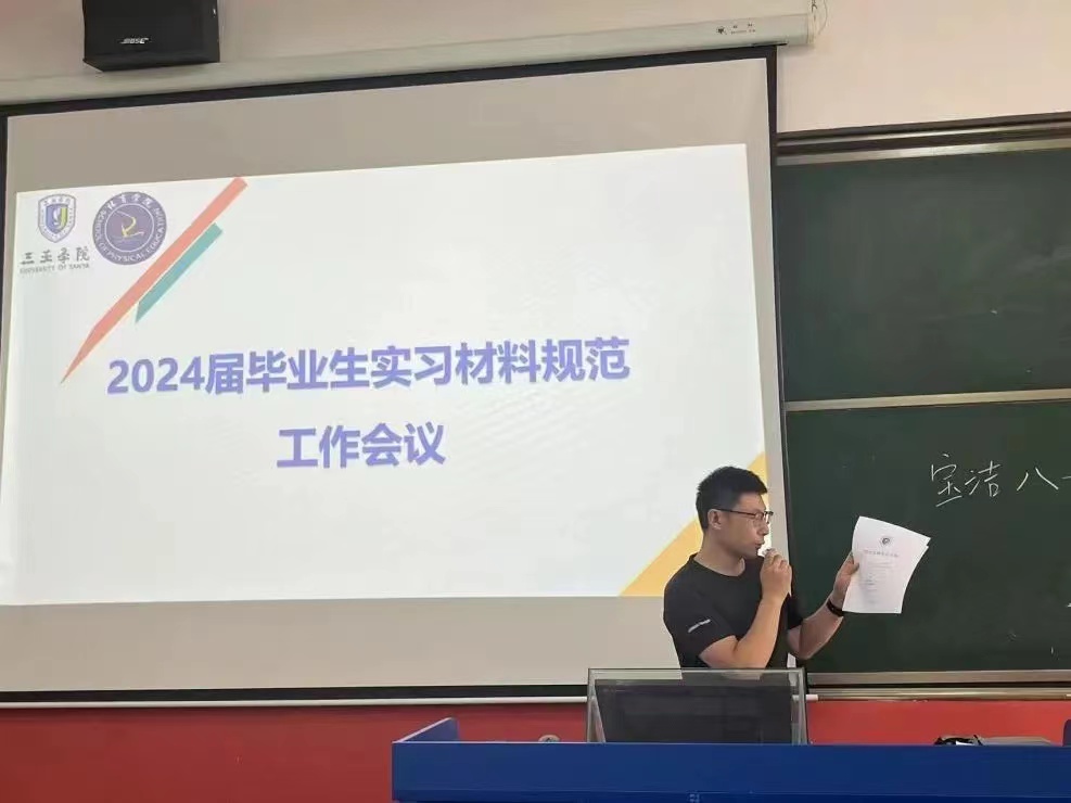 1713192806111452.jpg 1713192806111452.jpg