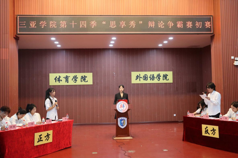 1713455204316240.jpg 1713455139180.jpg