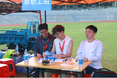 1686150780138566.png 1686150780138566.png