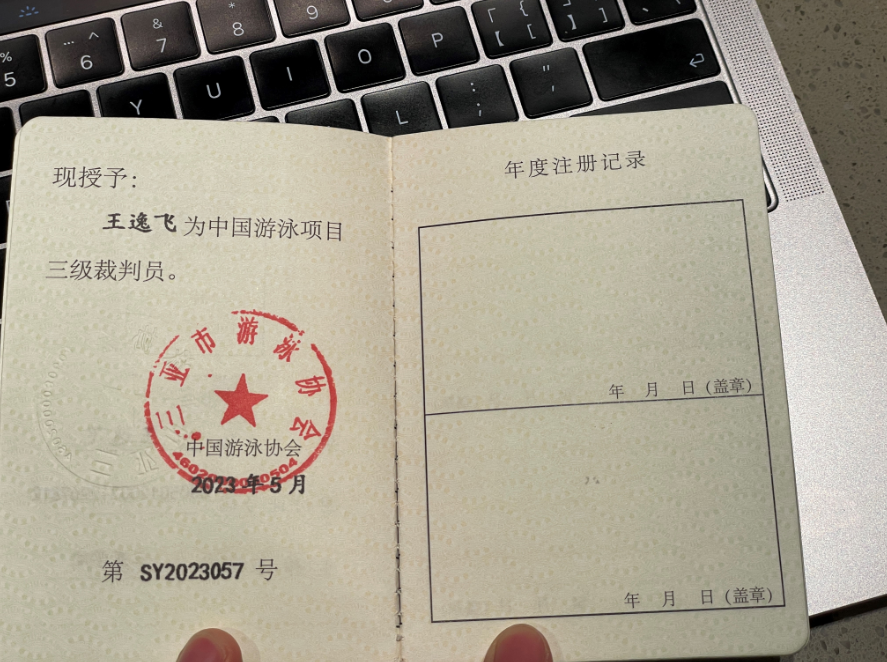 1689326431105414.jpg 1689245409009.jpg