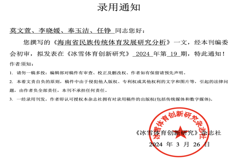 1715614559337213.png 1715614559337213.png