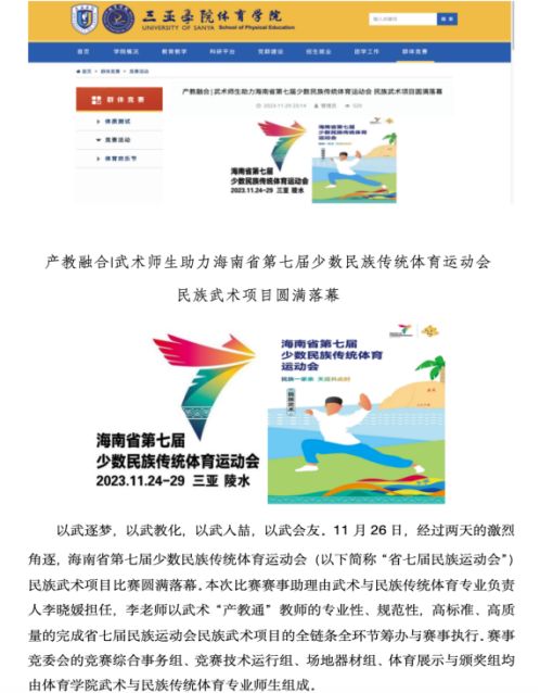 1715614483685116.png image.png