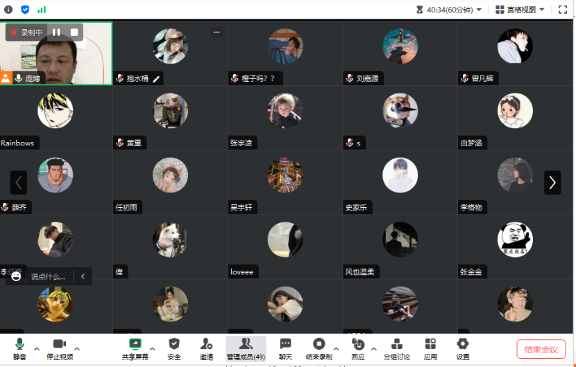 1692970094108702.png 1692970094108702.png