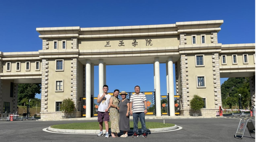 1723396812860463.png image.png