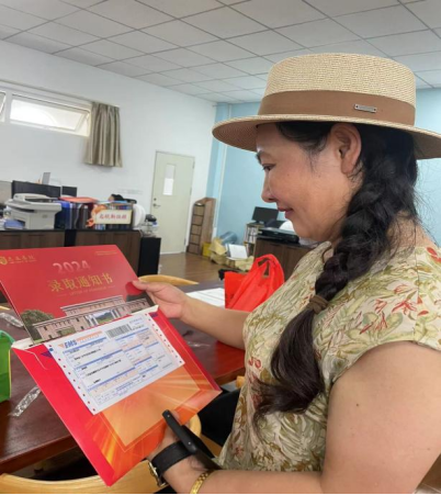 1723396891135365.png image.png