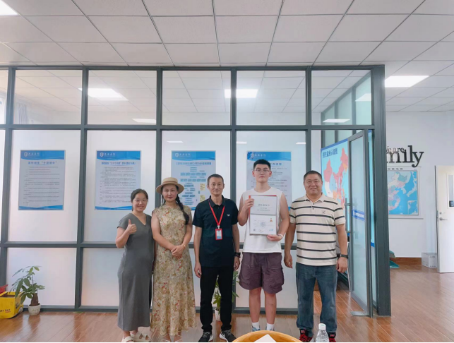 1723396853935080.png image.png