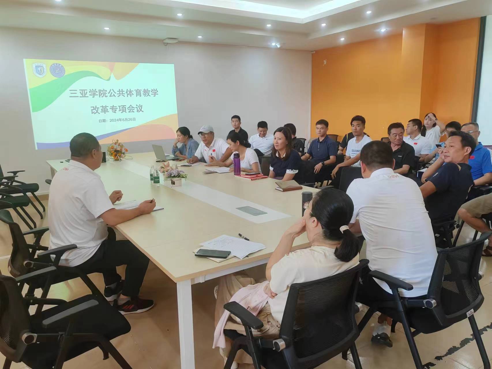 1719491751102364.jpg 1719491751102364.jpg