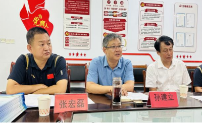 1724210402162832.png 1724210402162832.png