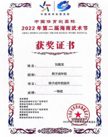 1691334045103573.png 1691334045103573.png