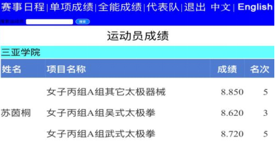 1691334097123901.png 1691334097123901.png