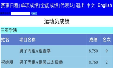 1691334089102187.png 1691334089102187.png