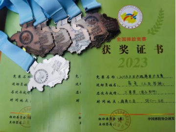 1691334108233662.png 1691334108233662.png