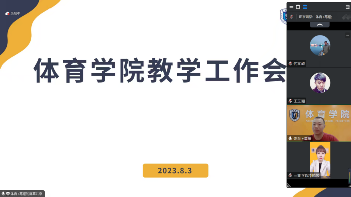 1691314042567158.png image.png