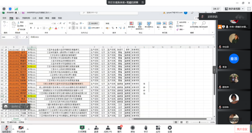 1670993771130661.png image.png