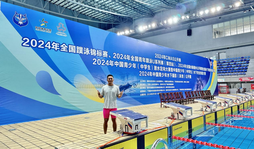 1724509872769107.png 1724509872769107.png