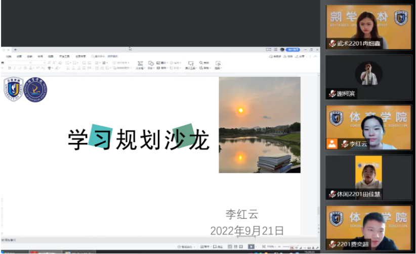 1664444300862270.png image.png