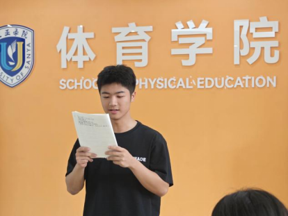 1713184787101361.jpg 1713184787101361.jpg