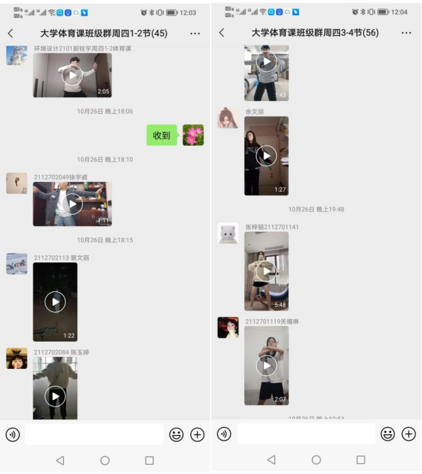 1669035604643282.png image.png