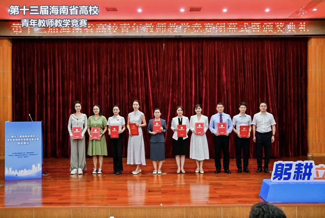 1719245121131763.jpg 1719245121131763.jpg