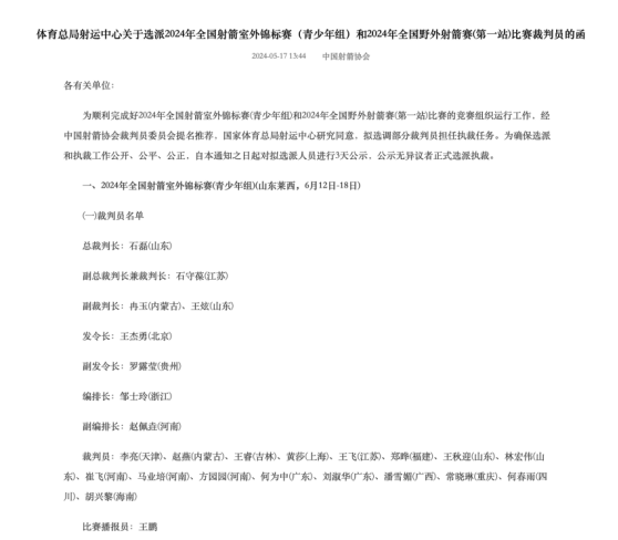 1719669580230004.png image.png